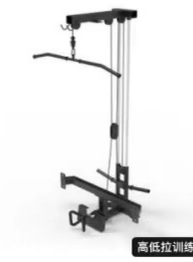 REP综合训练架家用双飞鸟深蹲架史密斯训练架多功能训练架配件