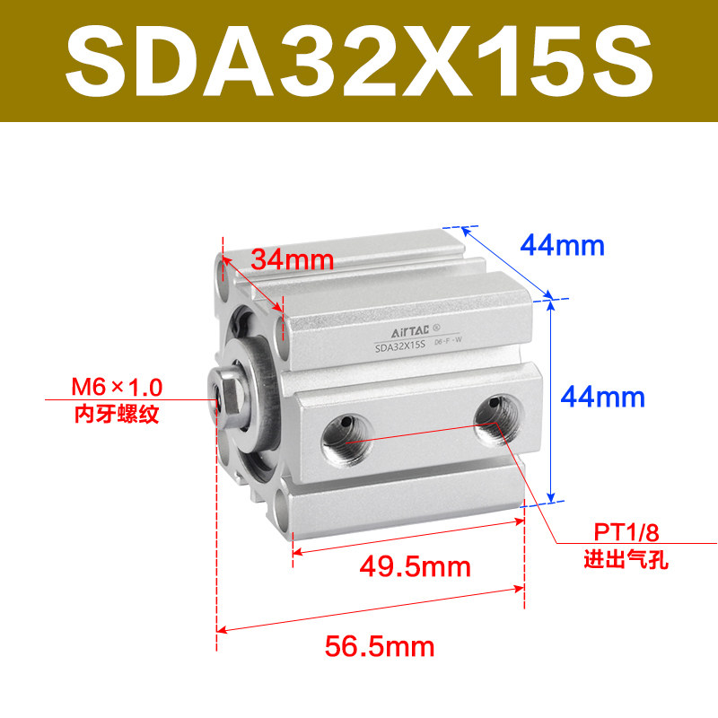 Variant 5747098144328