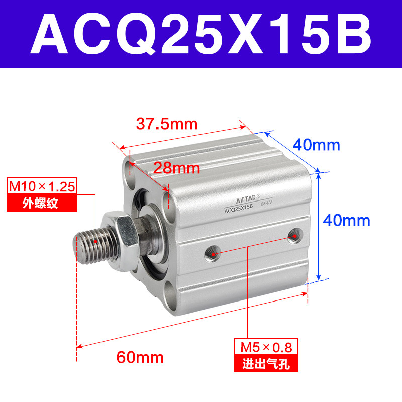 Variant 5747164972693