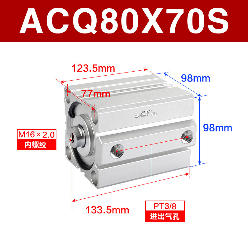 Variant 5747194700210