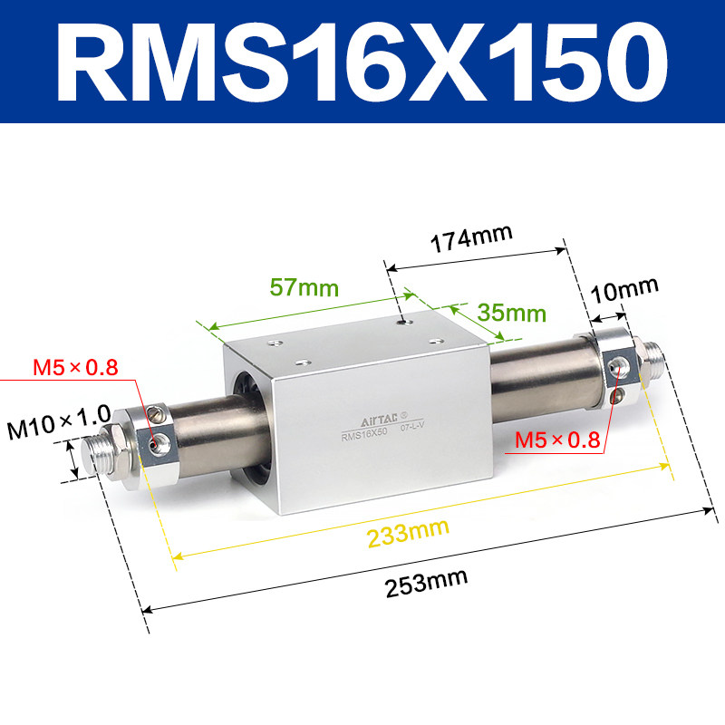 Variant 5914490362121