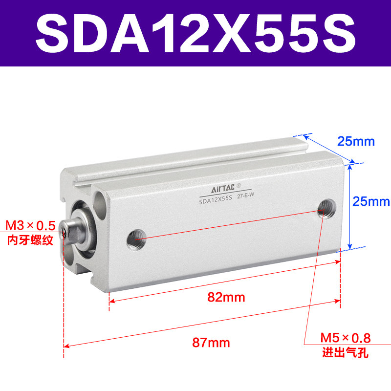 Variant 5747098144271