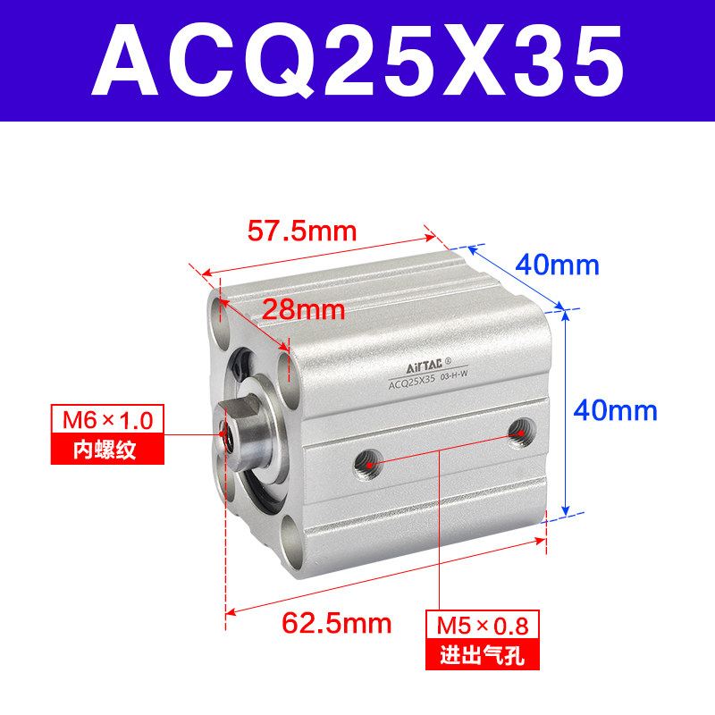 Variant 5914415082647