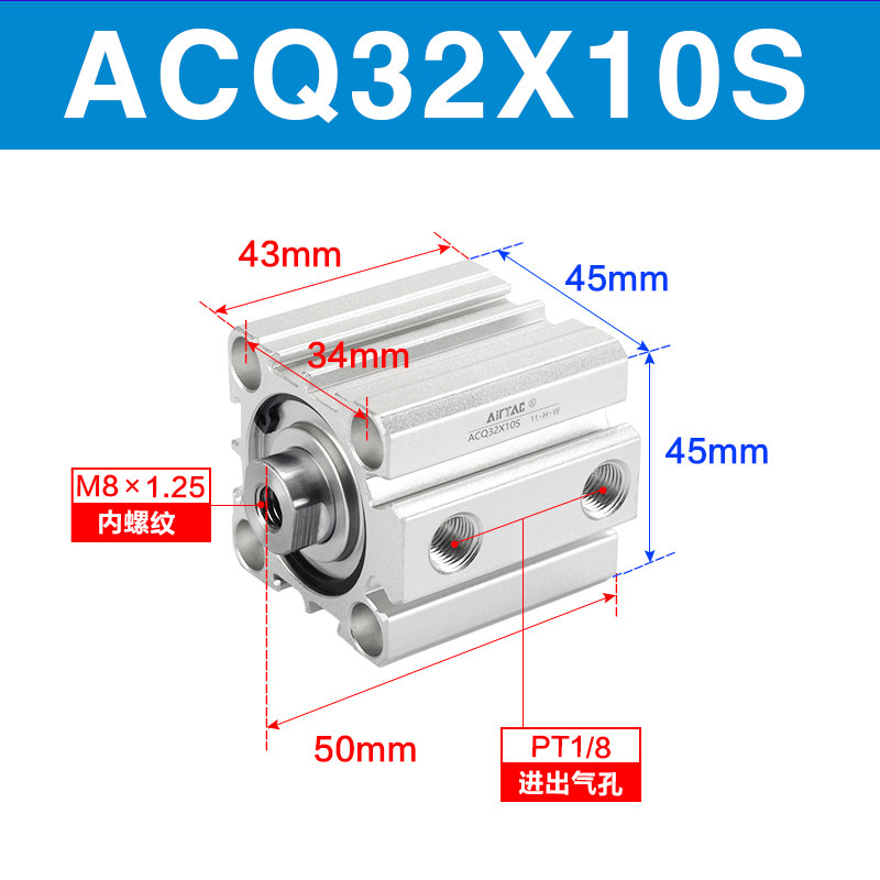 Variant 5749061057123