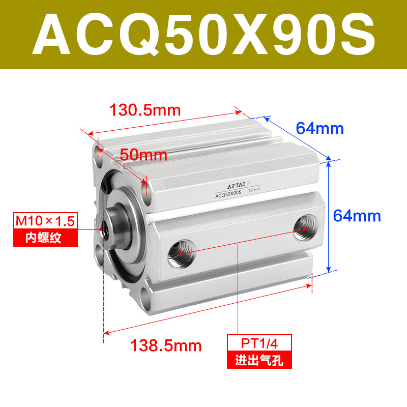Variant 5749061057180