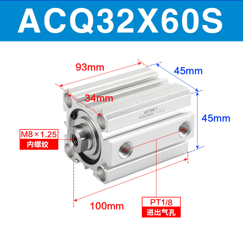 Variant 5747194700121
