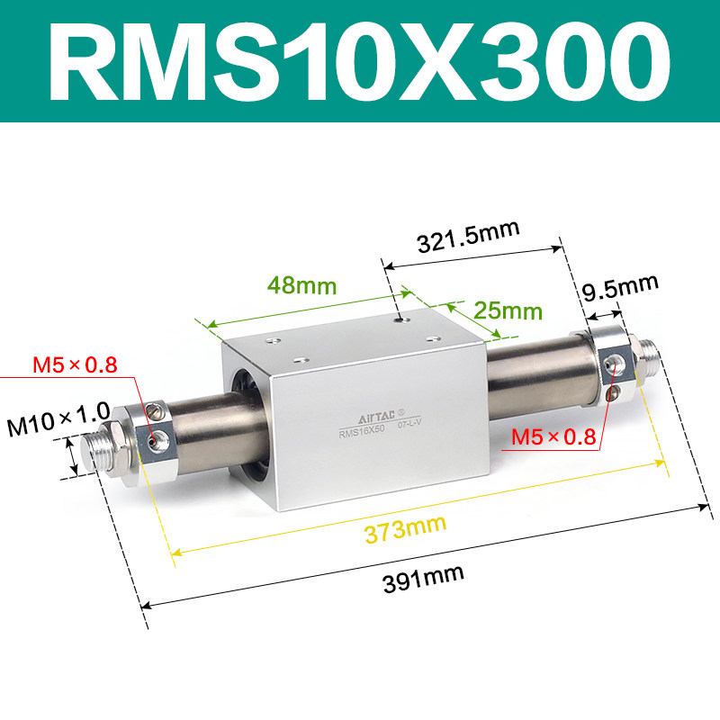 Variant 5914490362118