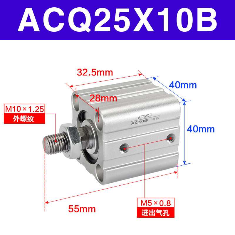 Variant 5747164972692