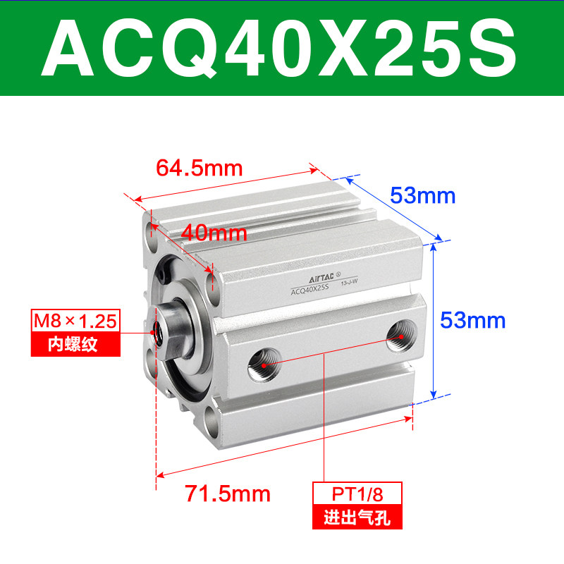 Variant 5747194700137