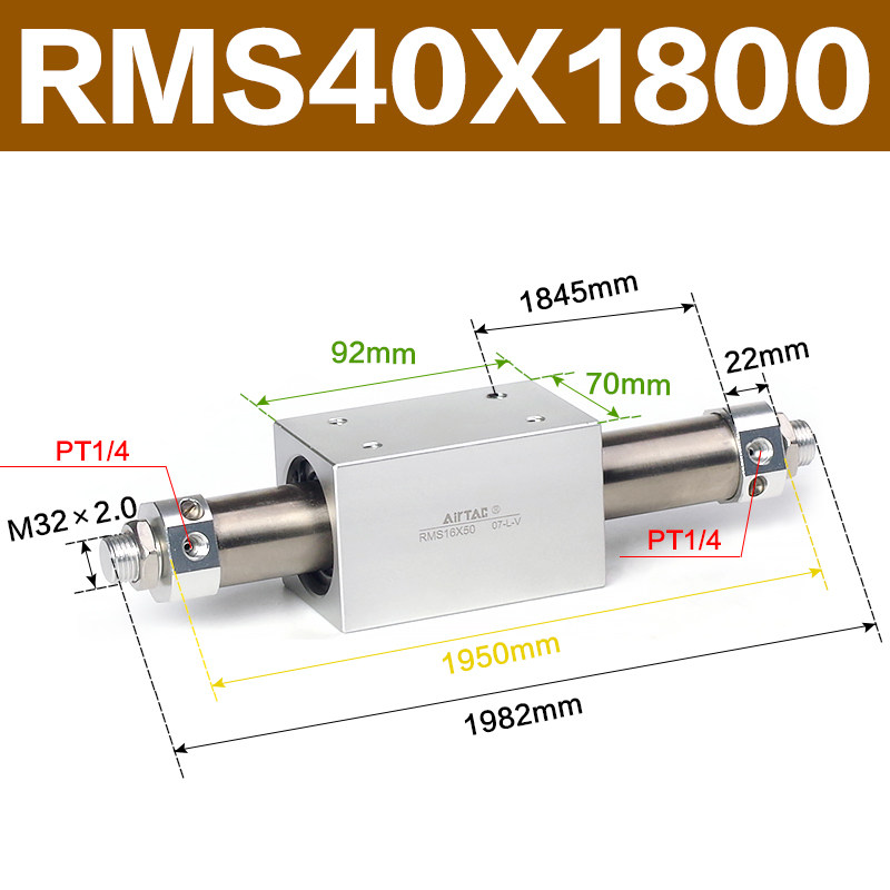Variant 5914490362110