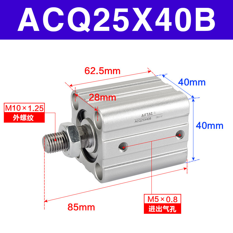 Variant 5747164972698