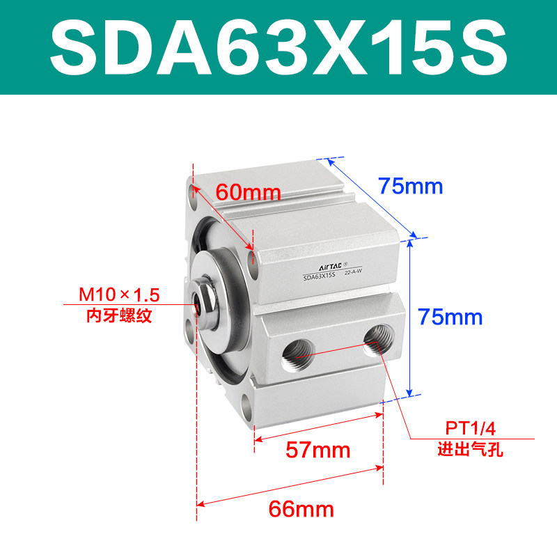 Variant 5747098144241