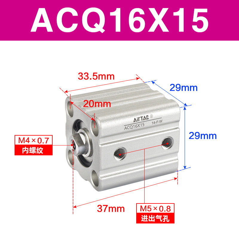 Variant 5914415082610