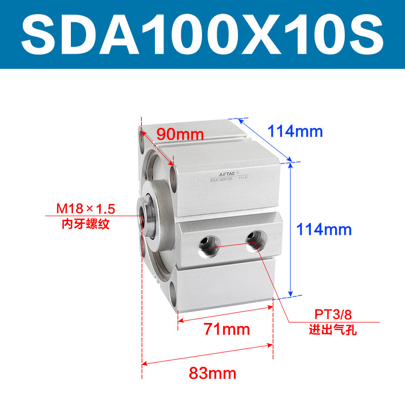 Variant 5747098144415