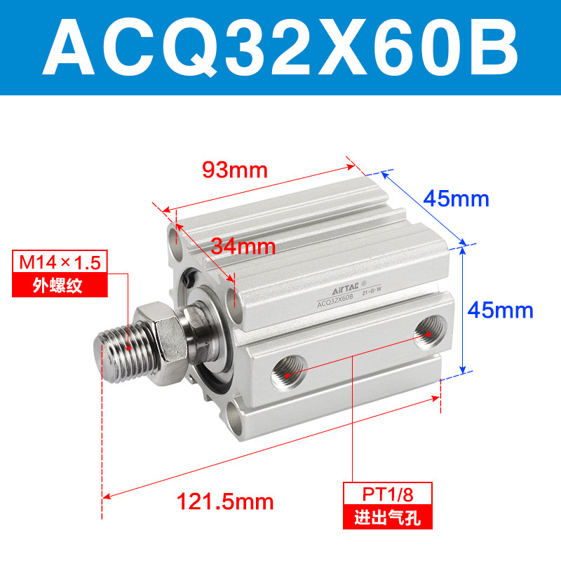 Variant 5747164972720