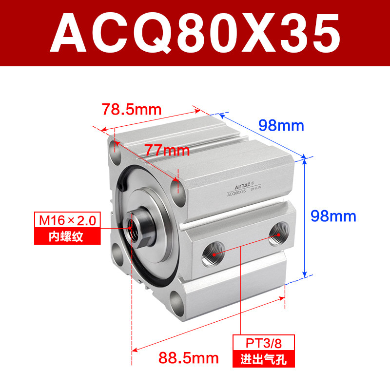 Variant 5914415082732