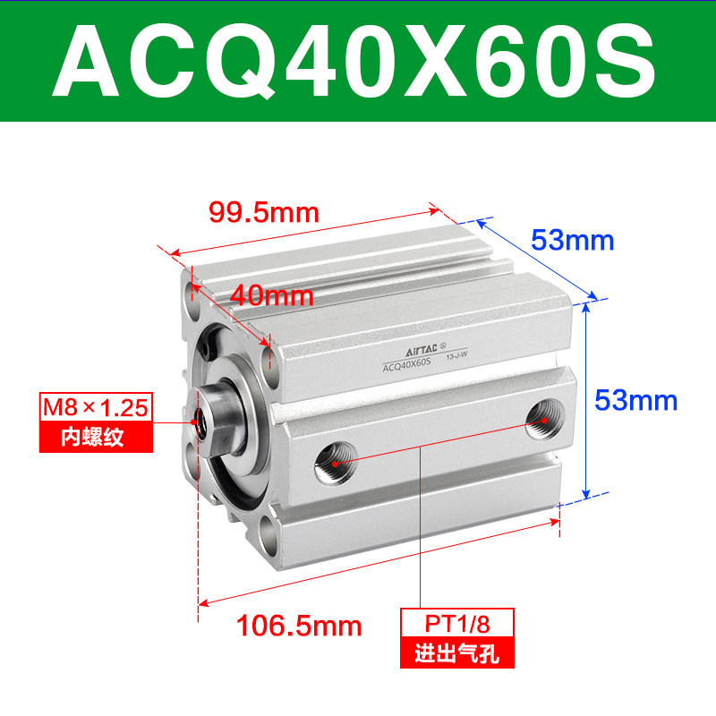 Variant 5749061057154