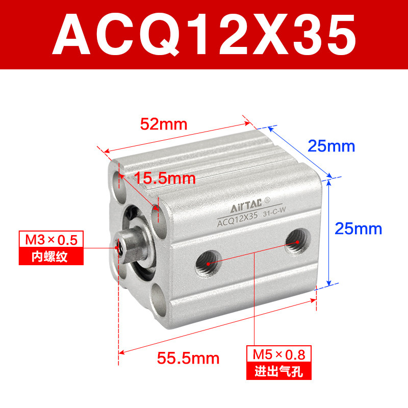 Variant 5914415082602