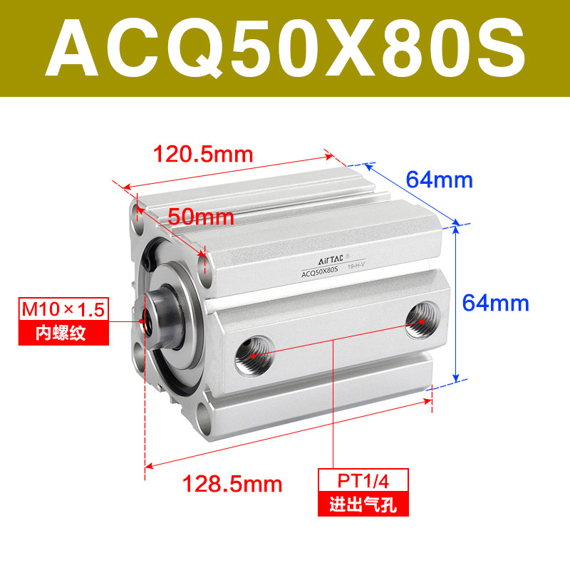 Variant 5747194700168