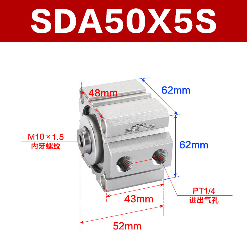 Variant 5747098144370
