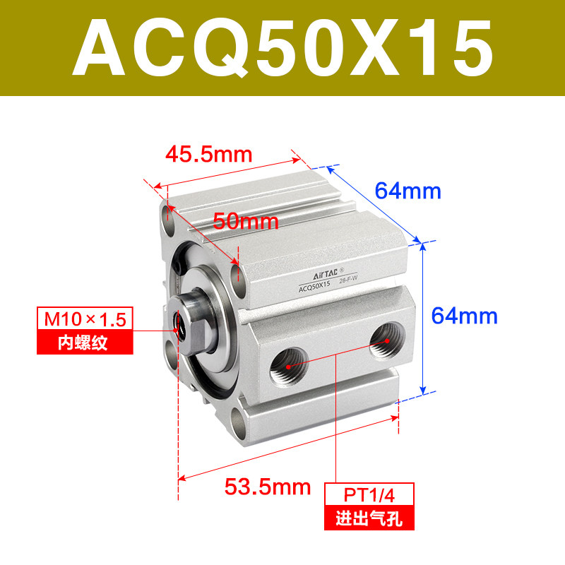 Variant 5914415082684