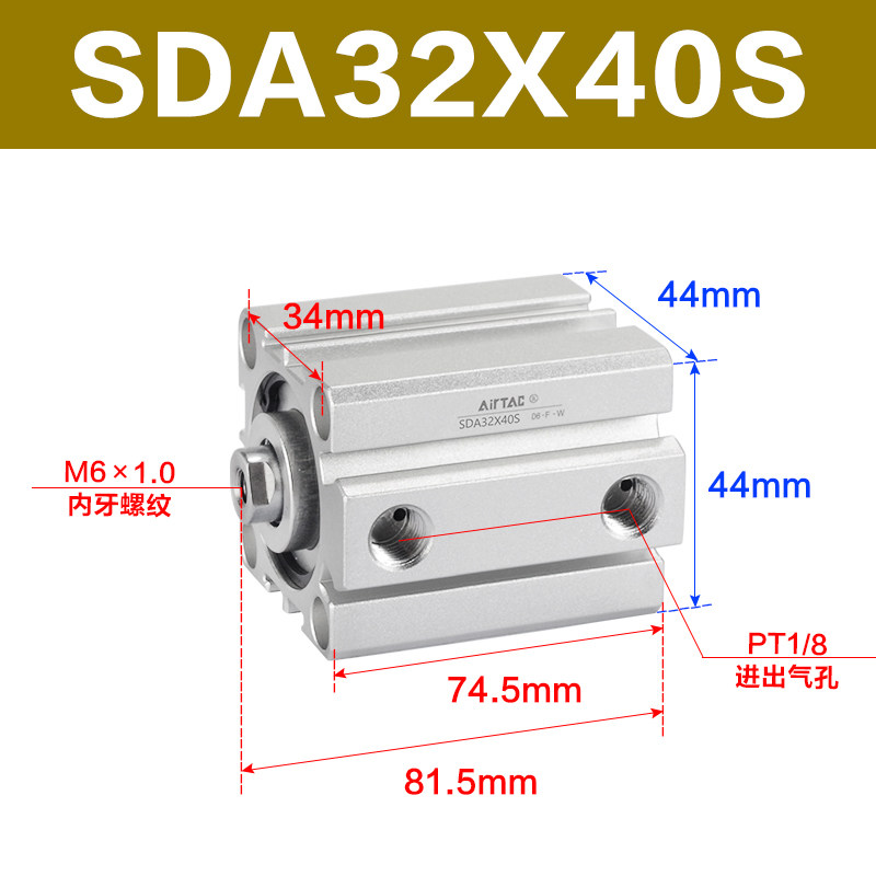 Variant 5747098144333