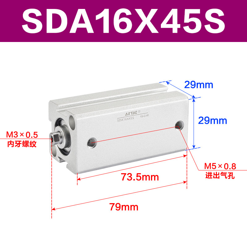 Variant 5747098144281