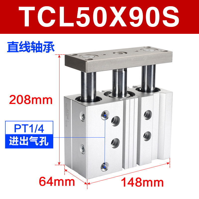 Variant 5914439974663
