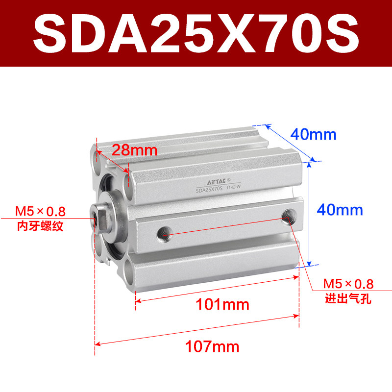 Variant 5747098144318