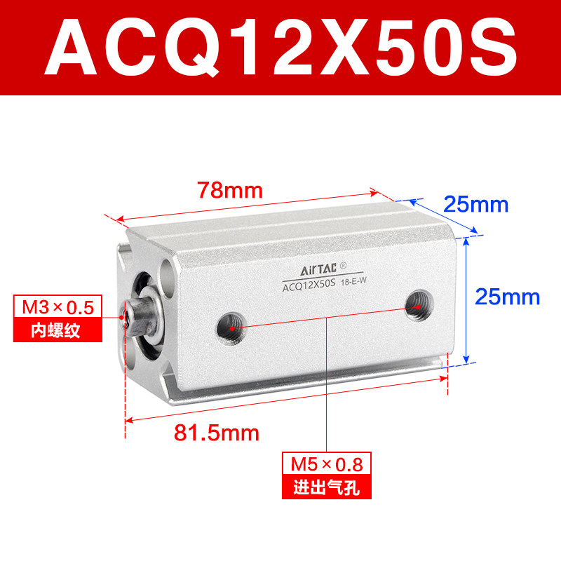 Variant 5749061057082