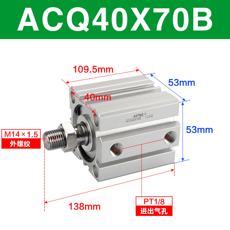 Variant 5747164972641
