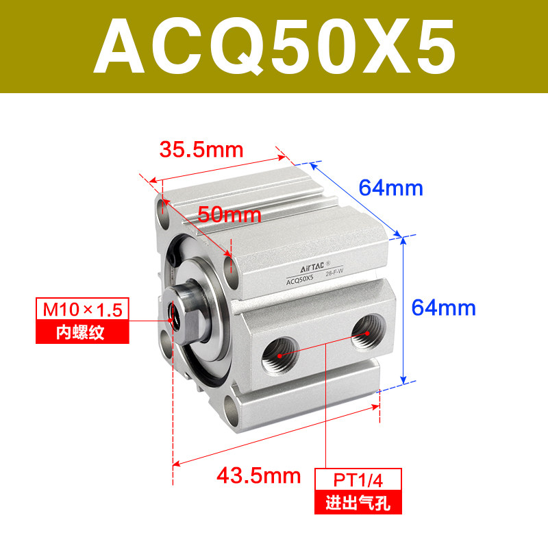 Variant 5914415082682