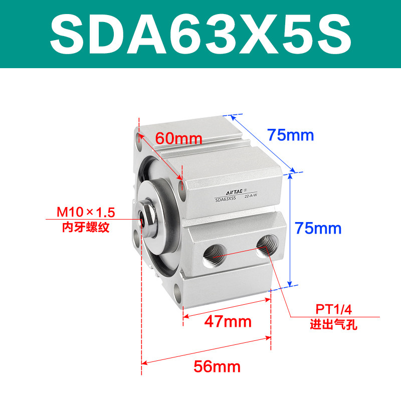 Variant 5747098144239