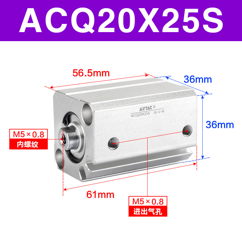 Variant 5749061057088