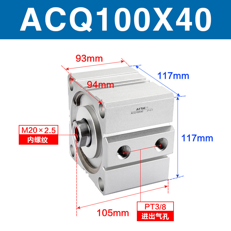 Variant 5914415082755