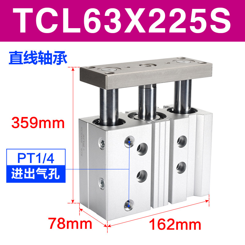 Variant 5914439974691