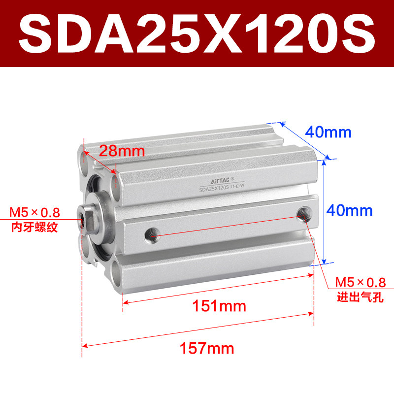 Variant 5747098144324