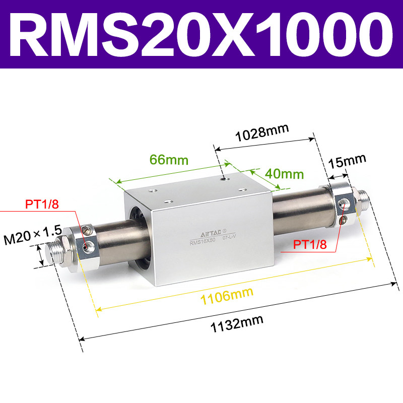 Variant 5914490362151