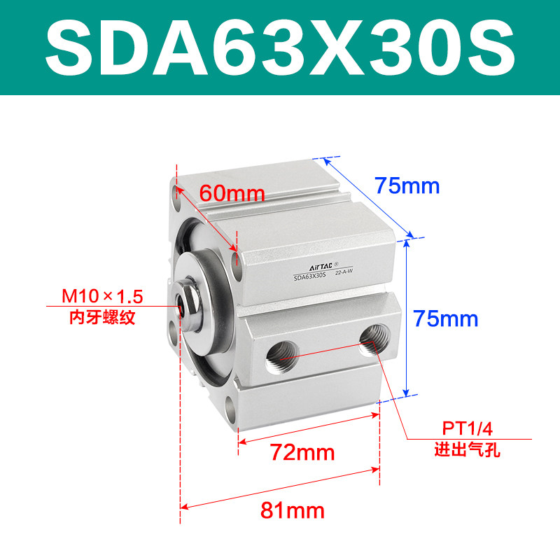 Variant 5747098144244