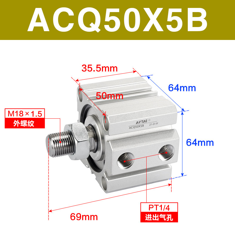 Variant 5747164972732