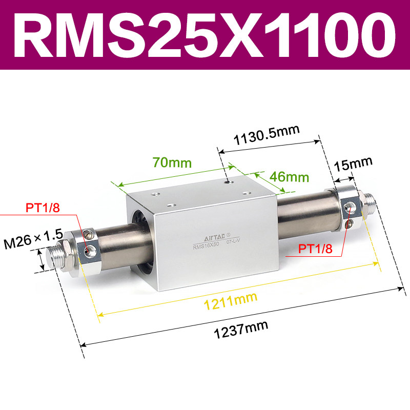 Variant 5915861903357