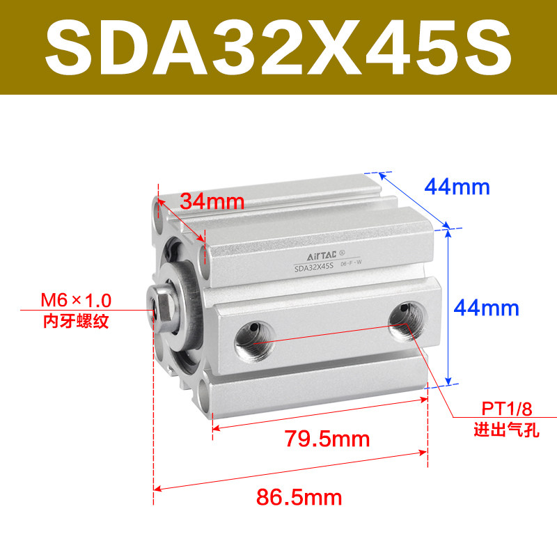 Variant 5747098144334