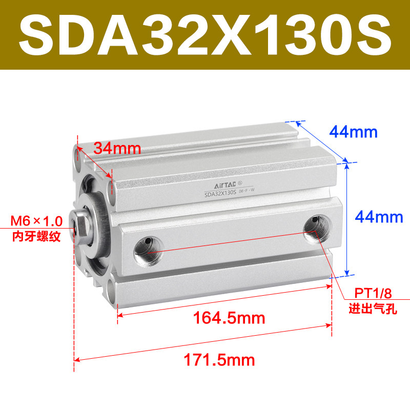 Variant 5747098144345