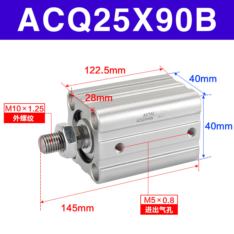 Variant 5747164972705