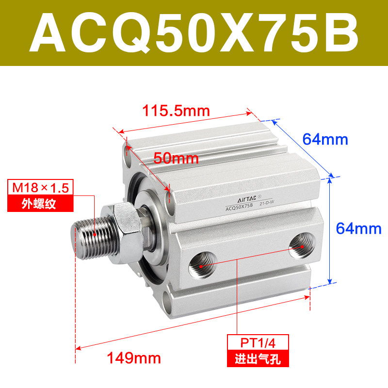 Variant 5747164972744
