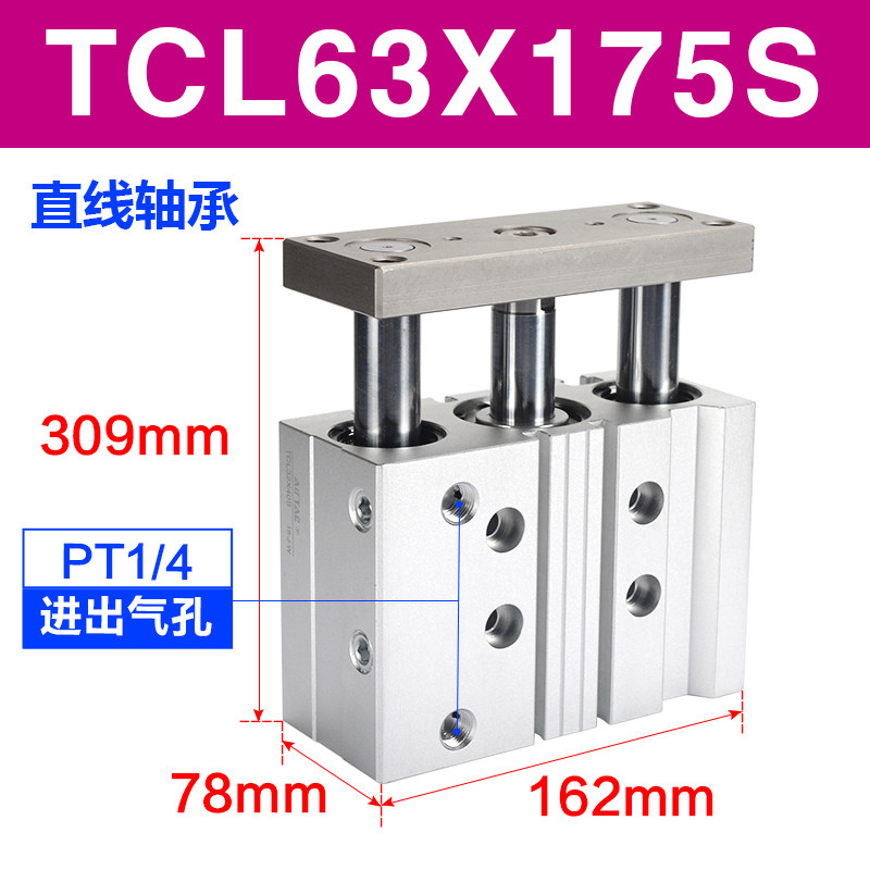 Variant 5914439974689