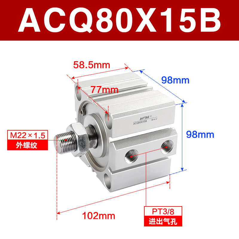 Variant 5747164972778