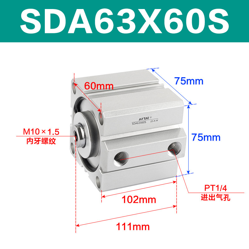 Variant 5747098144250