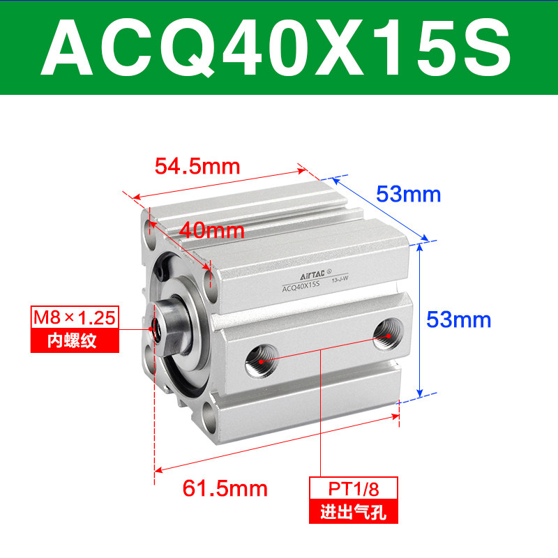 Variant 5749061057146