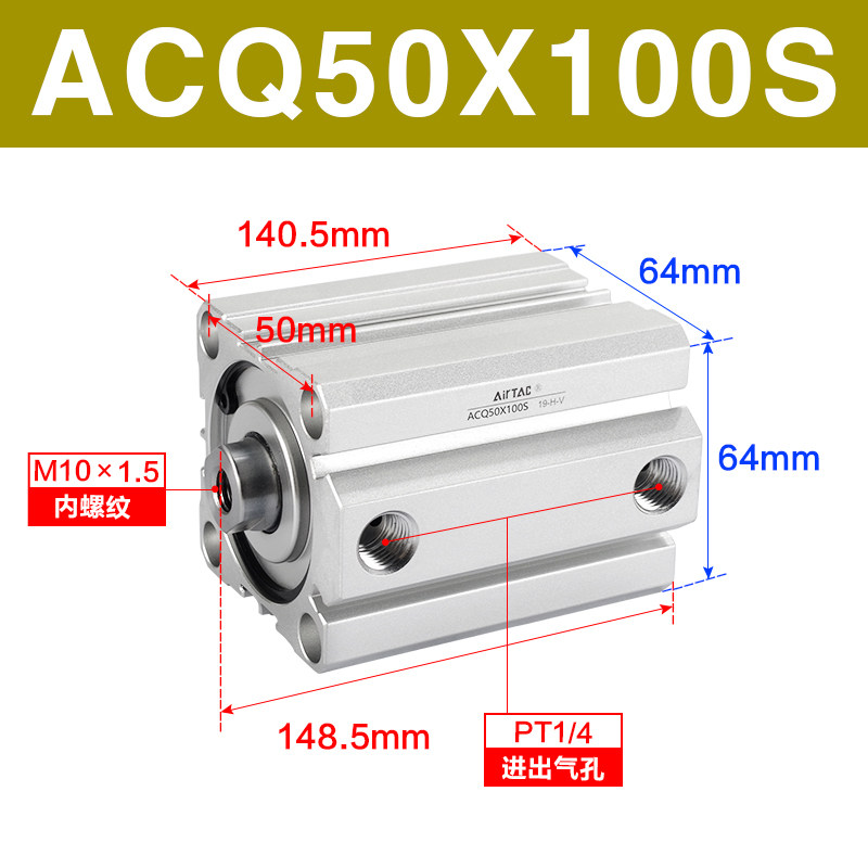 Variant 5749061057181